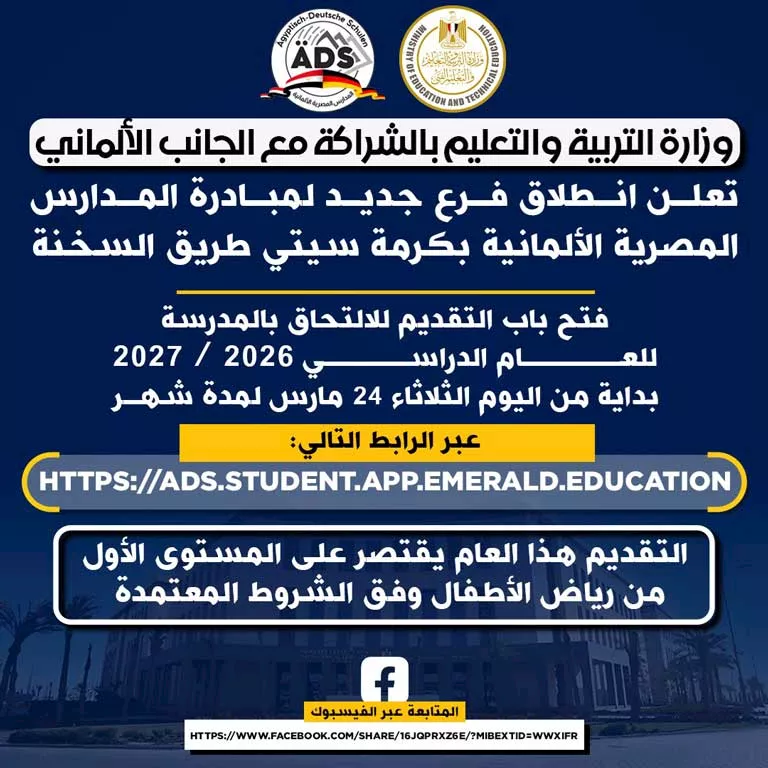 dad713f1-1359-4437-8e22-00044d6a0195