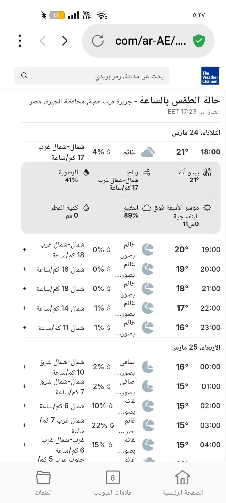 200f74a9-401b-4d2e-a797-b46abd3c964a