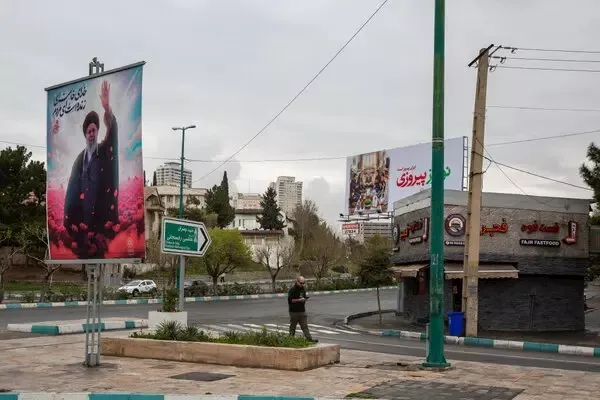 صورة 1 إيران_1