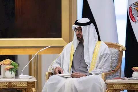 صورة 2 مضيق هرمز