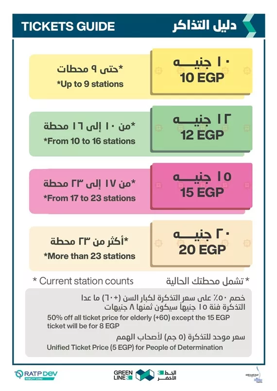 WhatsApp Image 2026-03-27 at 3.33.51 PM