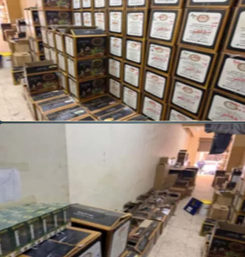 القبض على مدير شركة مستحضرات تجميل دون ترخيص بحوزته 2 مليون قطعة مجهولة في الفيوم (1)