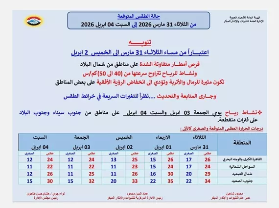 658864393_1371980018293895_5599509724453705341_n