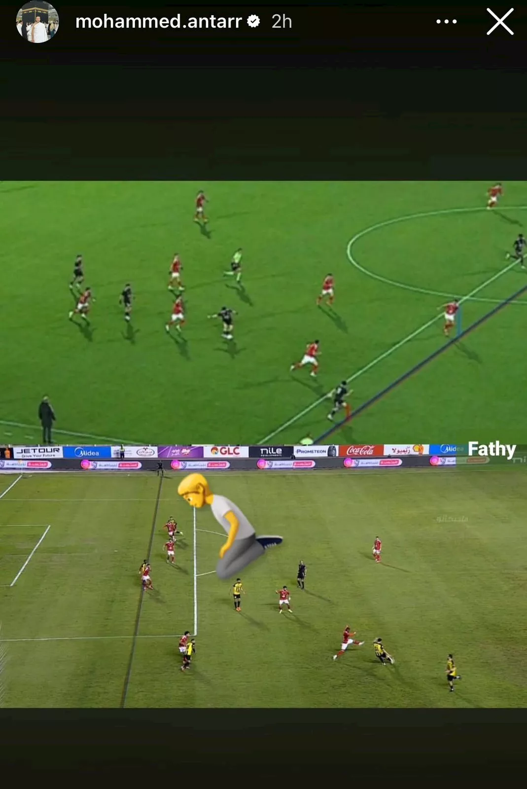 تعليق مثير من محمد عنتر