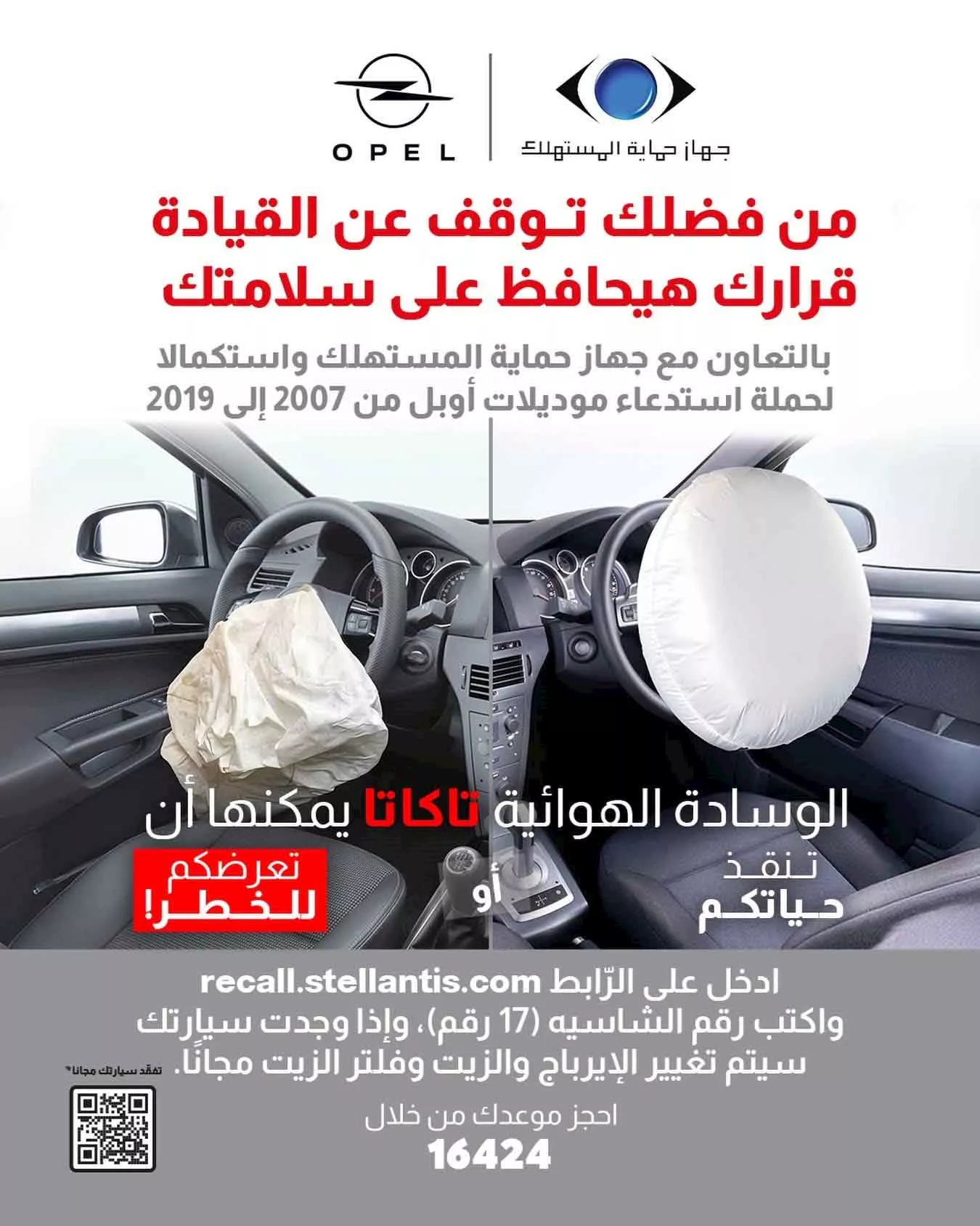 7e310e72-6435-4454-b980-070f410d095c