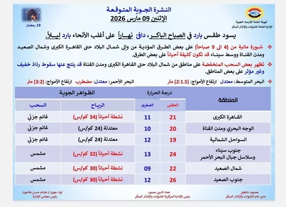 648465985_1353515196807044_5992500459173209527_n