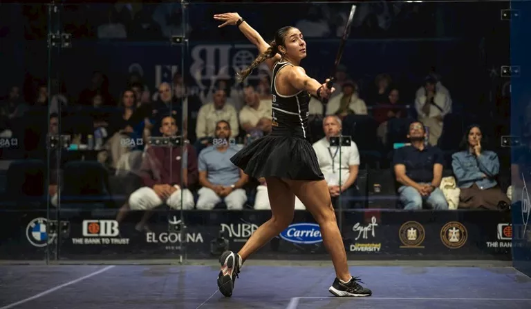 هانيا الحمامي