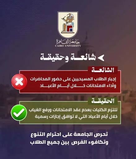 668972064_1383300560500997_551519670938572739_n