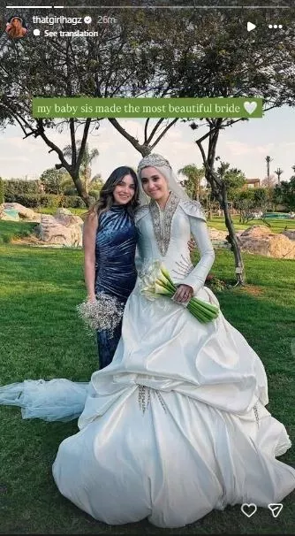 هاجر السراج_8