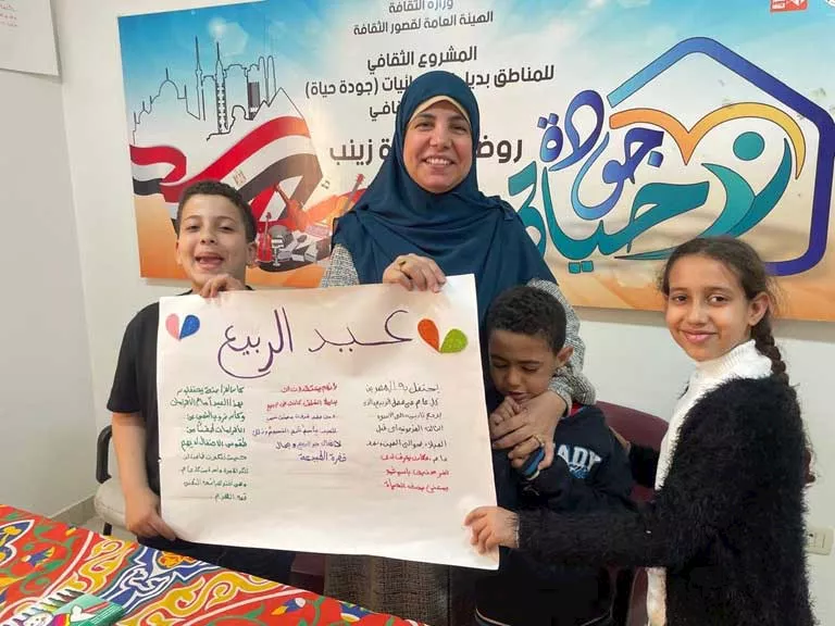 669593066_1409128414584859_8233427599111939192_n