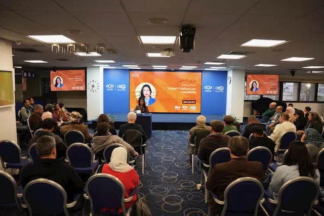 محاضرة شومان