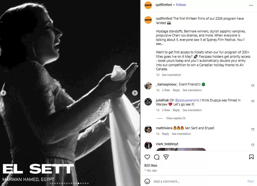 مهرجان سيدني السينمائي يعلن عن عرض فيلم الست