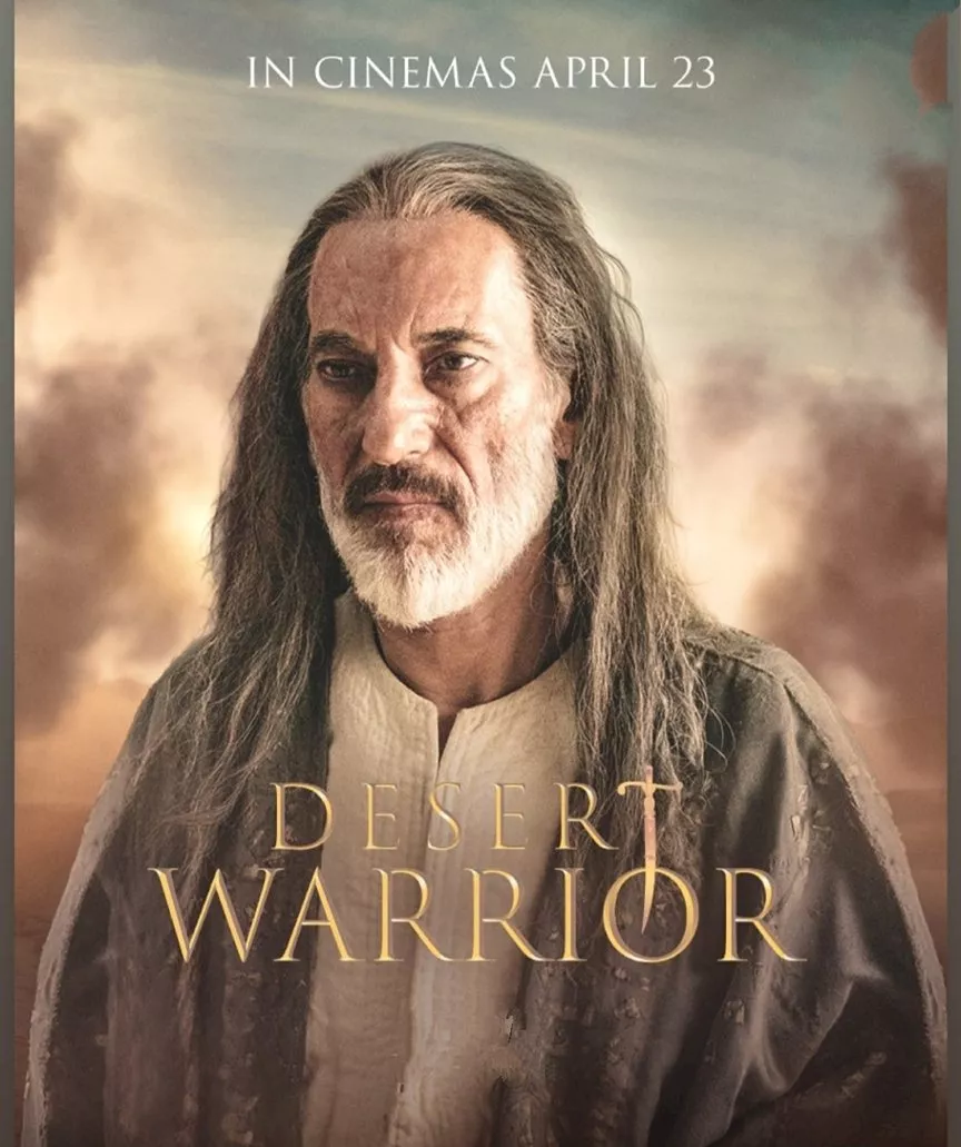 غسان مسعود في فيلم محارب الصحراء (1)