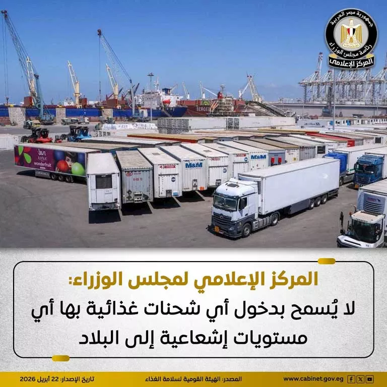 675644924_1540221338148281_3278492579784013318_n