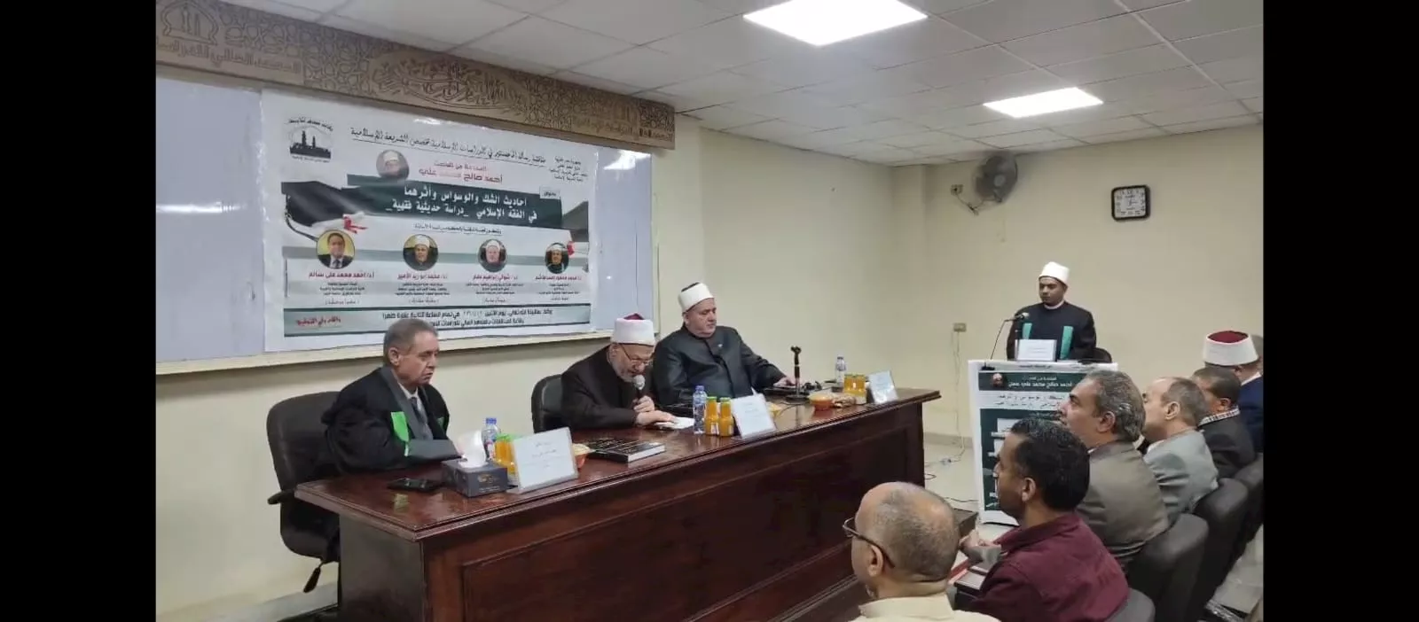 WhatsApp Image 2026-04-22 at 1.07.58 PM