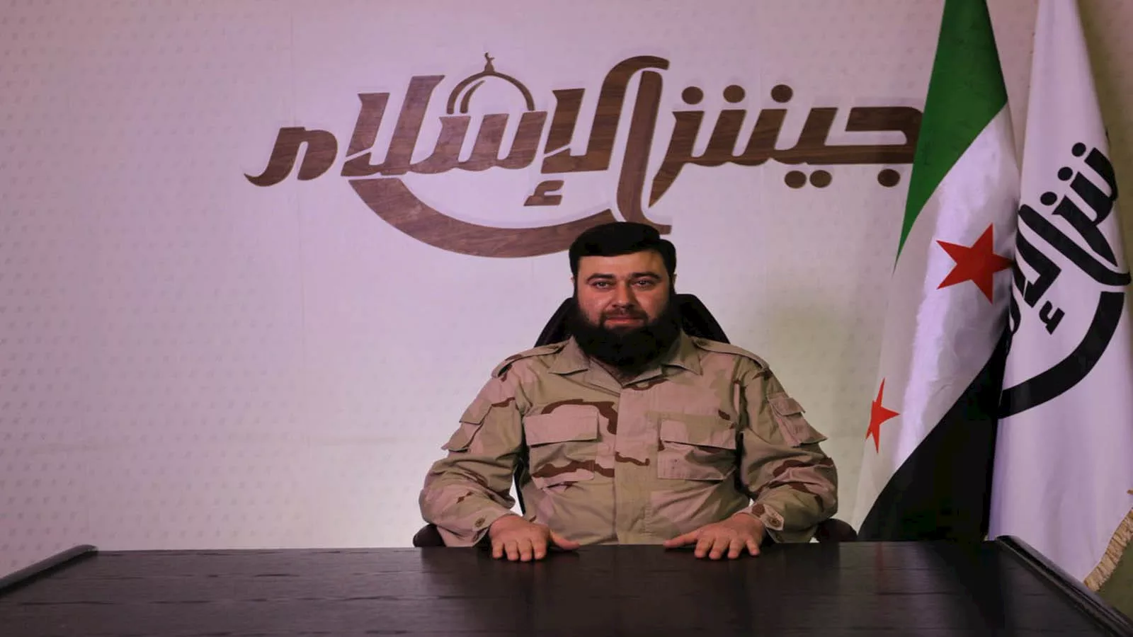 عصام بويضاني