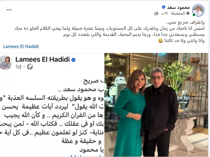 4c4be2c2-1029-44e2-8982-46056fff7cd6