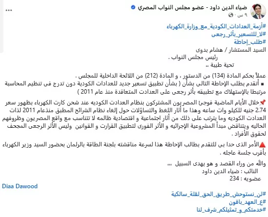 0f01e0cb-d79b-4c81-8b37-c757c0f37cc4