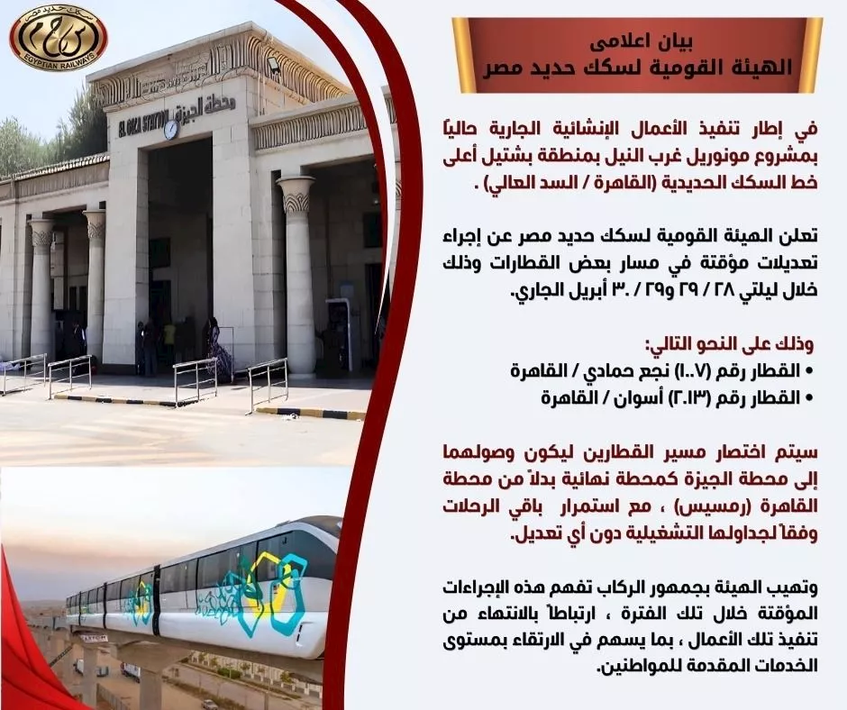 682003676_1360293416134019_4482559451265826020_n