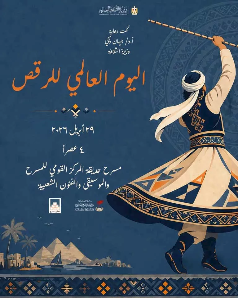 207e458a-68e2-4d66-b264-684fe1bfdb7b