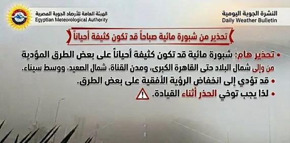 683821169_1398395978985632_5472286955371375262_n