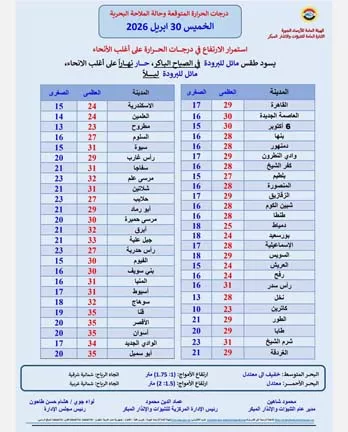 683632942_1398269348998295_6036031874781496984_n