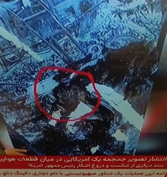 WhatsApp Image 2026-04-05 at 7.52.26 PM