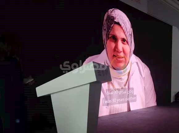 مؤسسة ساويرس