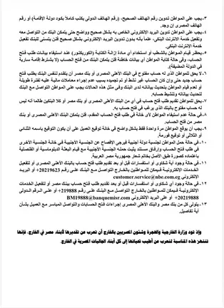 5cc37c9d-cd6b-40ef-a940-e6dae3e5ef3e