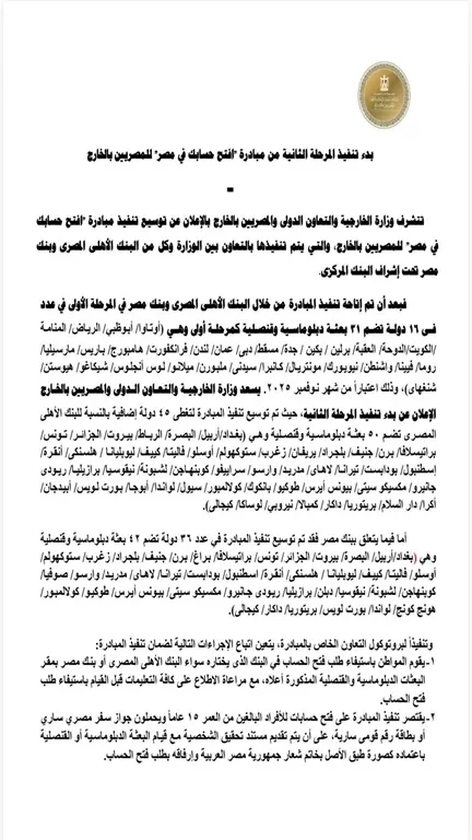 4882056e-dd91-47cc-afc8-6a52c2285cb1