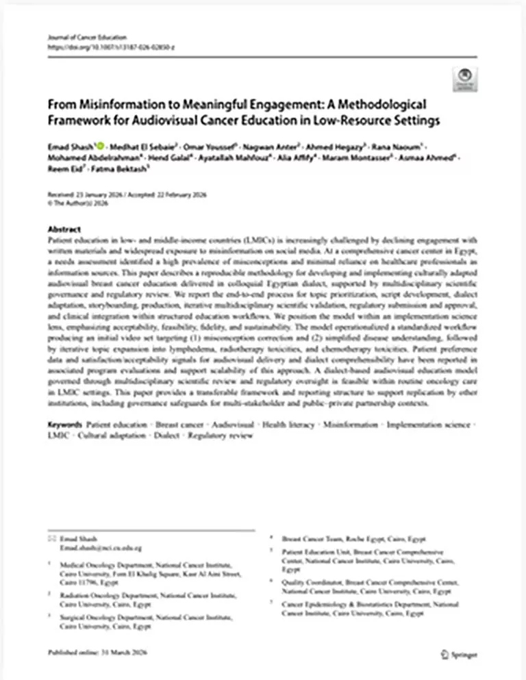 32c5eeb8-80da-4bb4-b3c0-595faf44df24