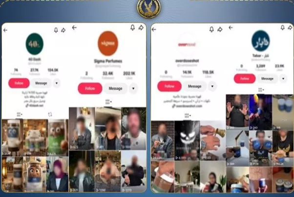 ضبط مصنع بالمرج