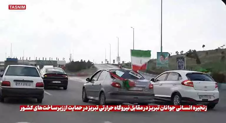 صورة 1 سلاسل بشرية