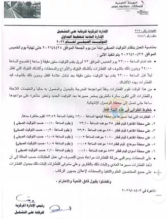 3f46fc4e-b842-4a3b-ab57-fd2d4e7af0d7