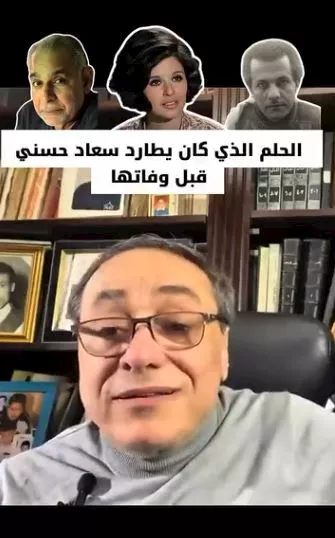 الكاتب أكرم السعدني