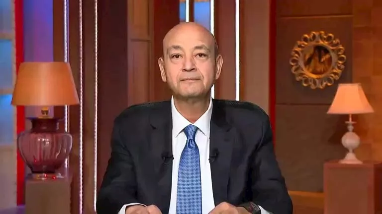 شاهد.. رد فعل عمرو أديب بعد ضياع ضربة جزاء الزمالك وخسارته الكونفدرالية