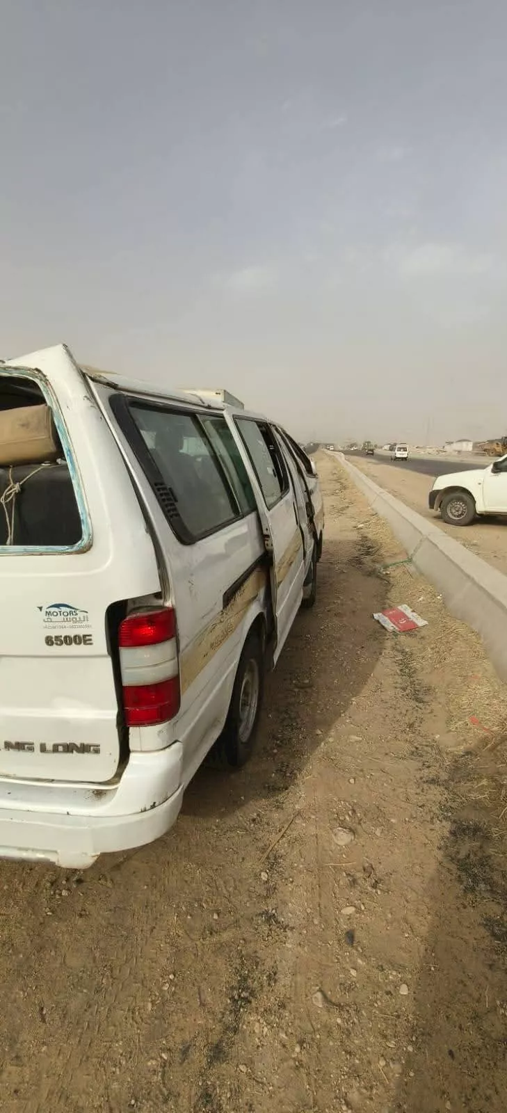 اثار الحادث على السيارة