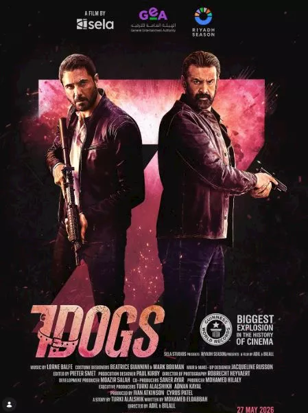 فيلم 7 Dogs