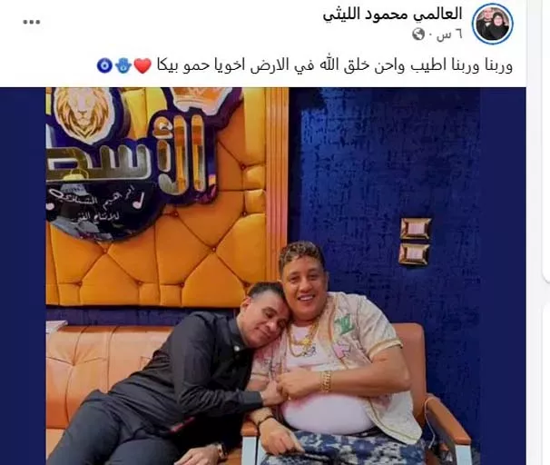 محمود الليثي_4_1