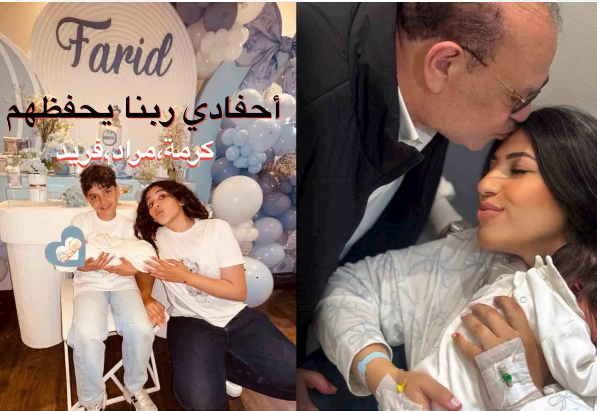 صلاح عبدالله