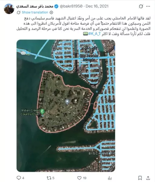 صورة 2 السعدي_3