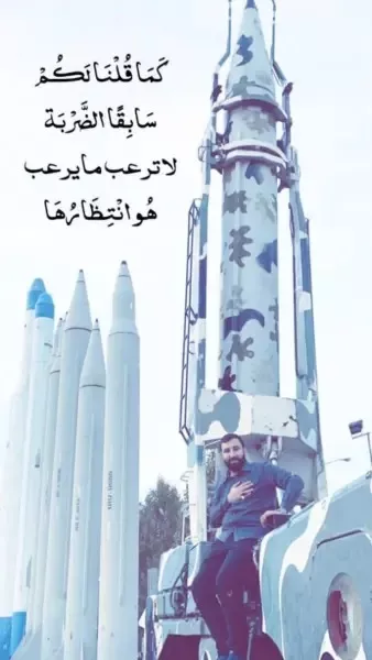 صورة 4 السعدي_5