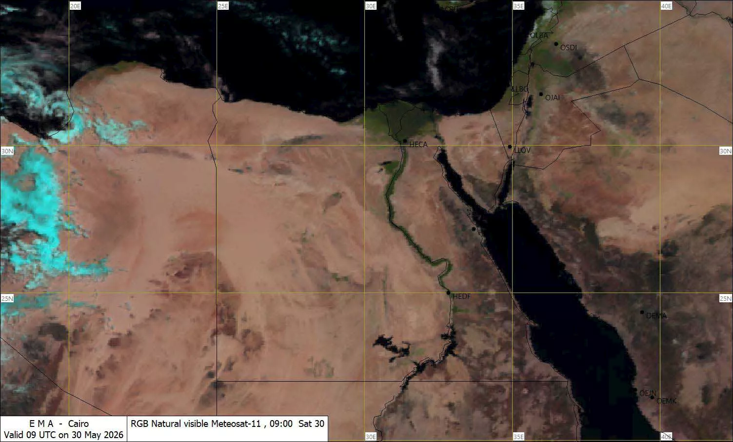 طقس 1