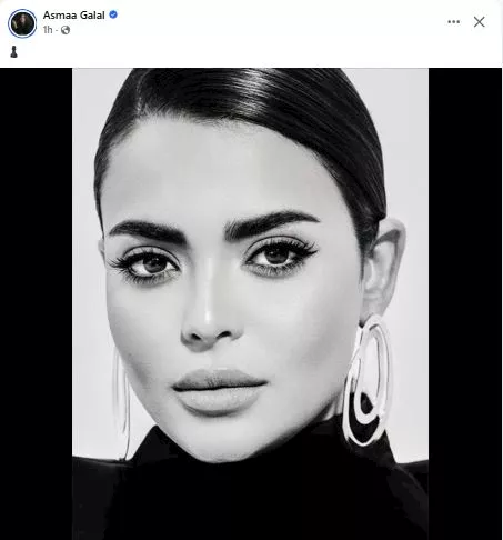 أسماء جلال على فيسبوك