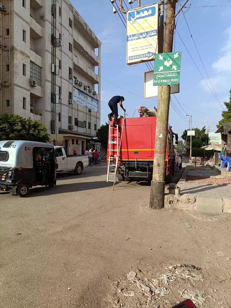 الحماية المدنية تنجح في إخماده