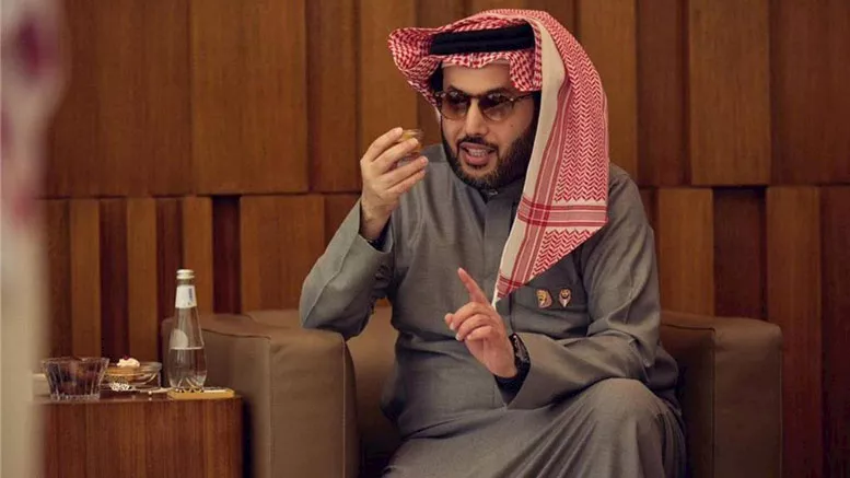الشيخ