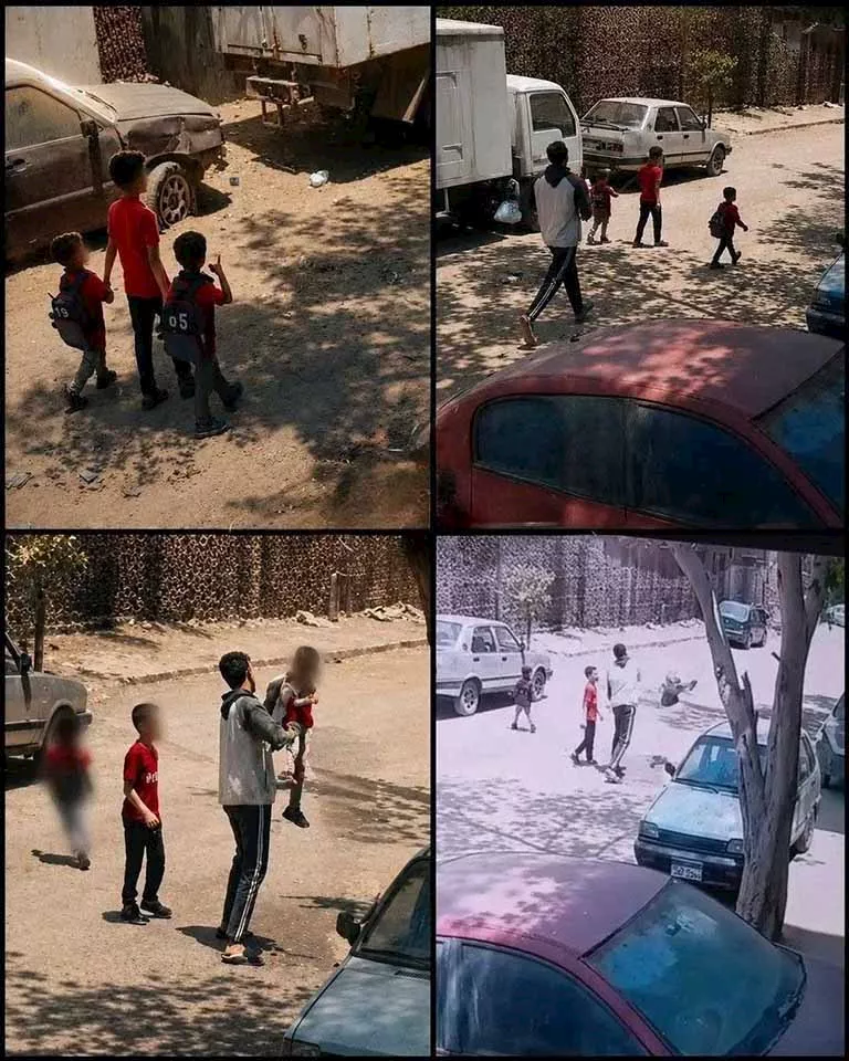 مريض نفسيا
