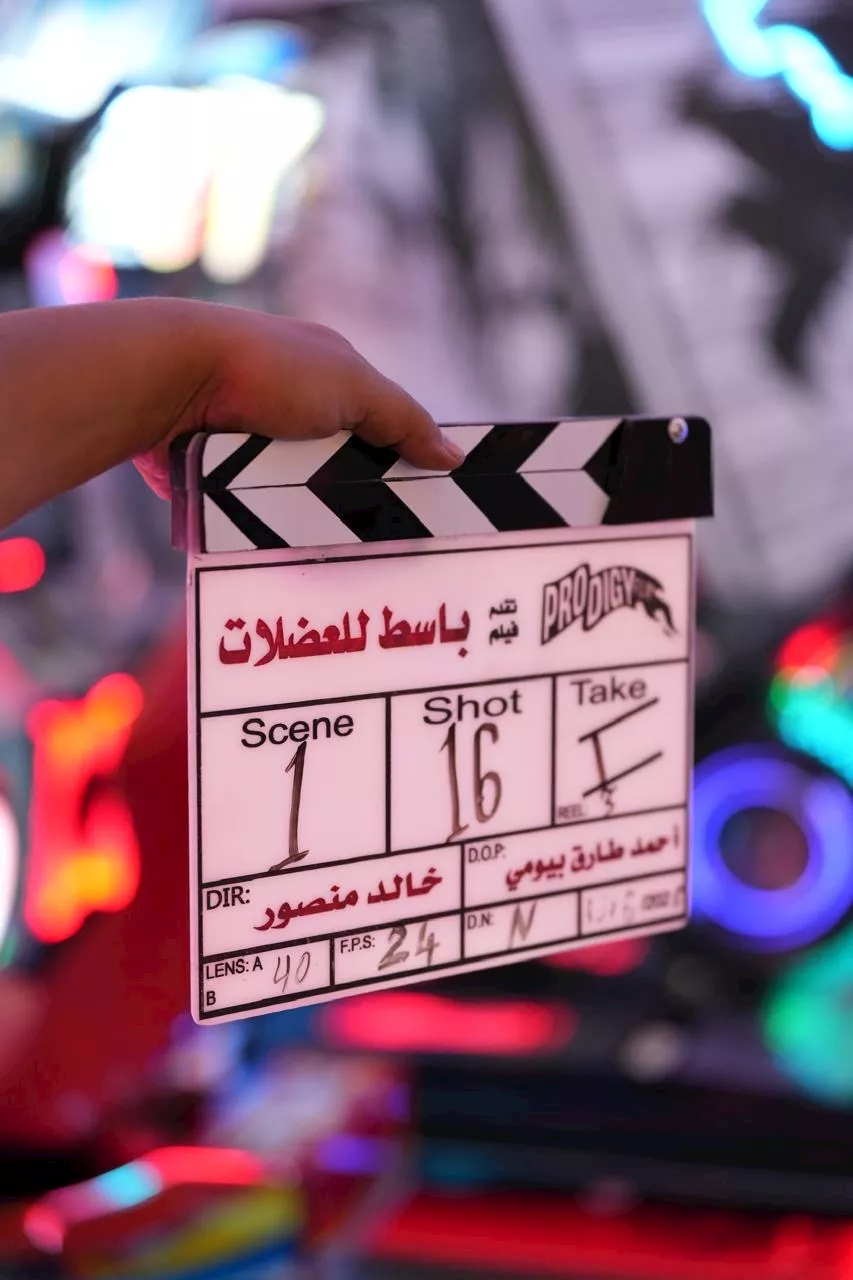 بدء تصوير فيلم