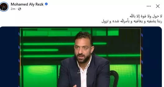 محمد علي خير على فيسبوك