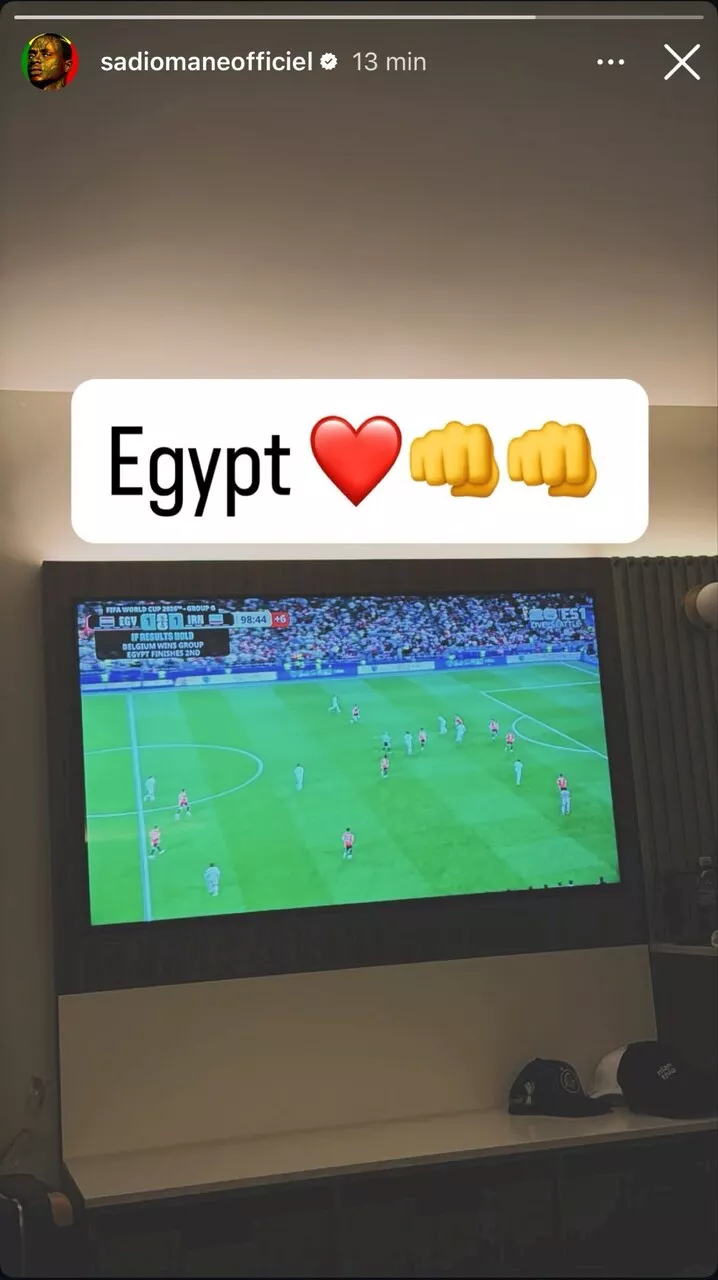 ساديو ماني يحتفل بتأهل منتخب مصر